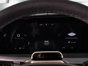 Внедорожник EXEED RX 2023 года, 3249000 рублей, Ростов-на-Дону