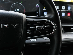 Внедорожник Chery Tiggo 7 Pro Max 2024 года, 2340000 рублей, Волгоград