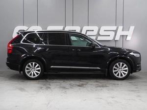 Внедорожник Volvo XC90 2017 года, 3975000 рублей, Воронеж