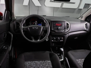 Хетчбэк ВАЗ (LADA) XRAY 2016 года, 680000 рублей, Тюмень