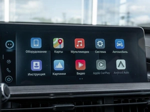 Внедорожник Chery Tiggo 7 Pro Max 2023 года, 2120000 рублей, Нижний Новгород