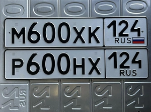 591 592 593 594 595 596 597 598 599 600 25000 рублей, Красноярск