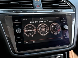 Внедорожник Volkswagen Tiguan 2018 года, 2790000 рублей, Волгоград