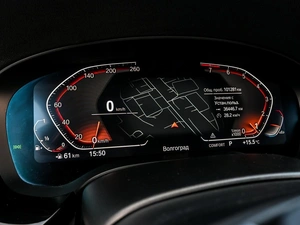 Седан BMW 5 серия 2021 года, 3939000 рублей, Волгоград