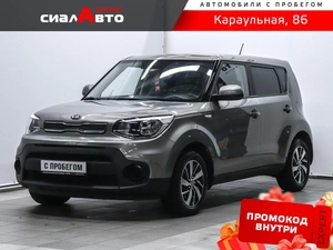 Внедорожник Kia Soul 2018 года, 1499000 рублей, Красноярск