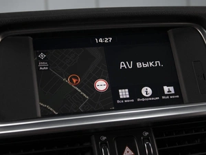 Седан Kia Optima 2018 года, 1920000 рублей, Омск