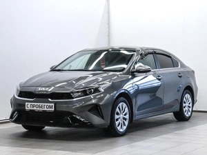 Седан Kia Cerato 2022 года, 2299000 рублей, Красноярск