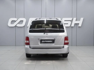 Минивэн Kia Carnival 2005 года, 550000 рублей, Ростов-на-Дону