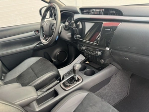 Пикап Toyota Hilux 2025 года, 7650000 рублей, Солонцы