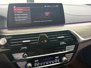 Универсал BMW 5 серия 2020 года, 4245000 рублей, Красноярск