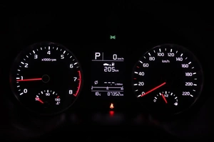 Седан Kia Rio 2017 года, 1400000 рублей, Брянск