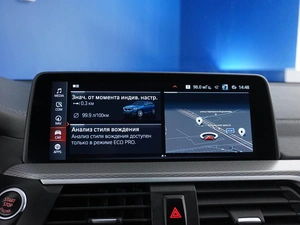 Внедорожник BMW X3 2021 года, 4098444 рублей, Москва