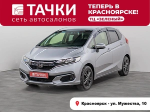 Хетчбэк Honda Fit 2018 года, 1200000 рублей, Красноярск