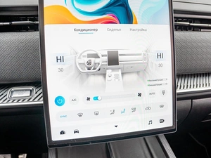 Внедорожник JAECOO J7 2024 года, 2495000 рублей, Краснодар