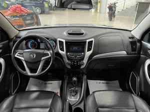 Внедорожник Changan CS35 2017 года, 997000 рублей, Солонцы