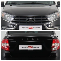 Седан ВАЗ (LADA) Granta 2020 года, 740000 рублей, Брянск