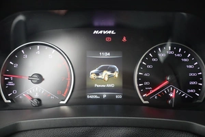 Внедорожник Haval F7 2021 года, 1920000 рублей, Орёл