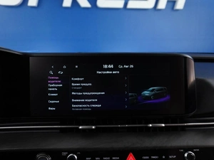 Минивэн Kia Carnival 2021 года, 4149000 рублей, Москва