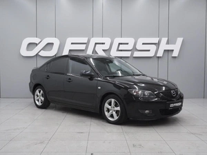Седан Mazda 3 2006 года, 699000 рублей, Ростов-на-Дону