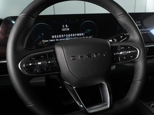 Седан Chery Arrizo 8 2025 года, 2143000 рублей, Минеральные Воды