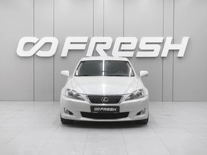 Седан Lexus IS 2008 года, 1550000 рублей, Ростов-на-Дону