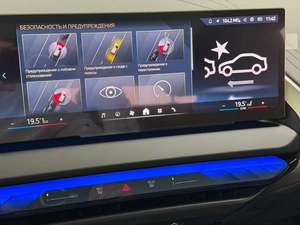 Внедорожник BMW X3 2025 года, 7495000 рублей, Красноярск