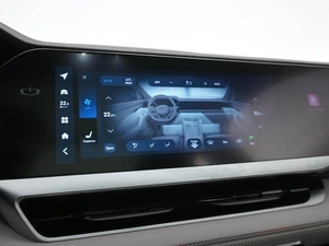Внедорожник Geely Monjaro 2024 года, 3150055 рублей, Москва