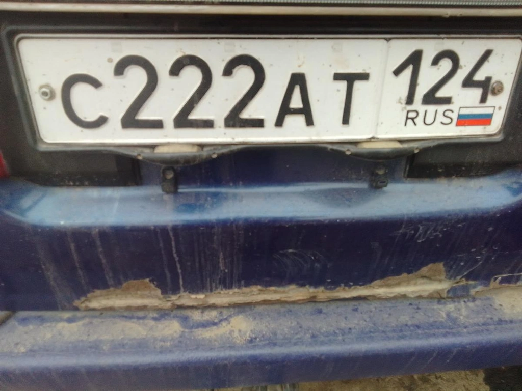 Продам номера 200000 рублей, Красноярск