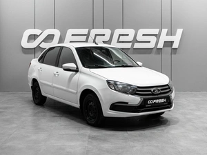 Седан ВАЗ (LADA) Granta 2018 года, 874000 рублей, Тюмень