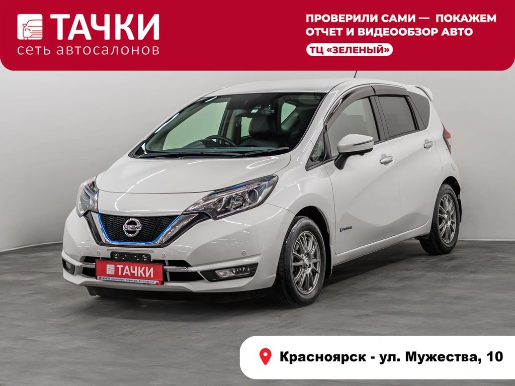 Хетчбэк Nissan Note 2017 года, 1275000 рублей, Красноярск