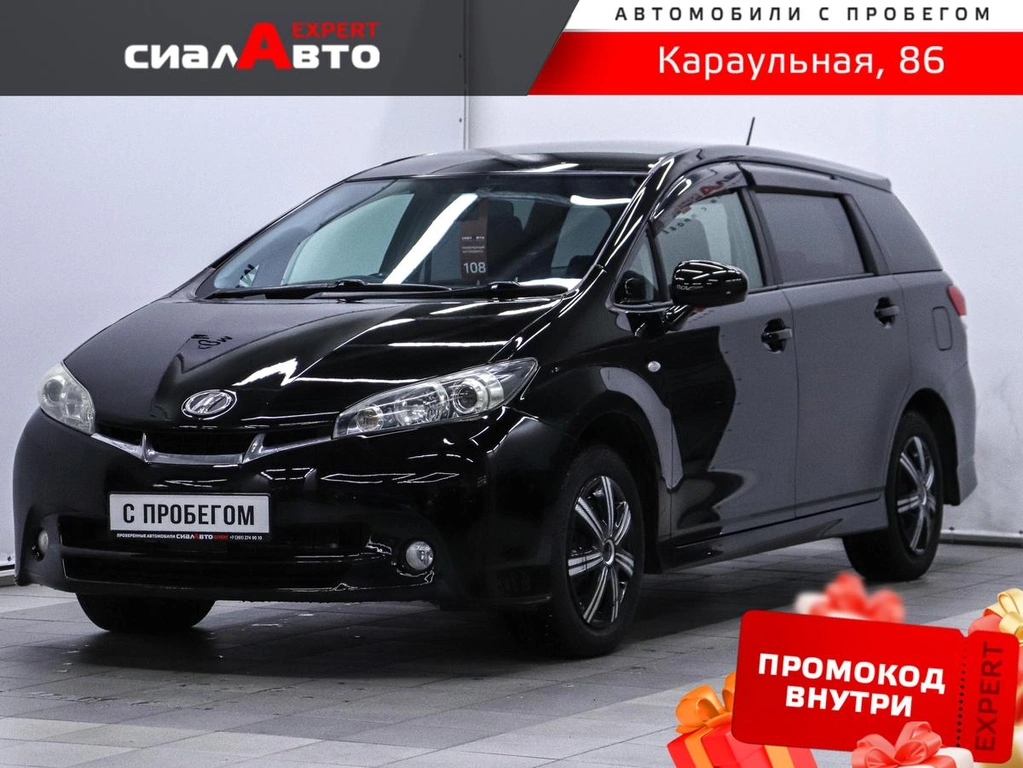 Минивэн Toyota Wish 2010 года, 1119000 рублей, Красноярск