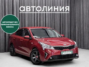 Седан Kia Rio 2021 года, 1699000 рублей, Красноярск