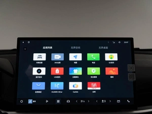 Внедорожник Geely Coolray 2025 года, 2981404 рублей, Москва