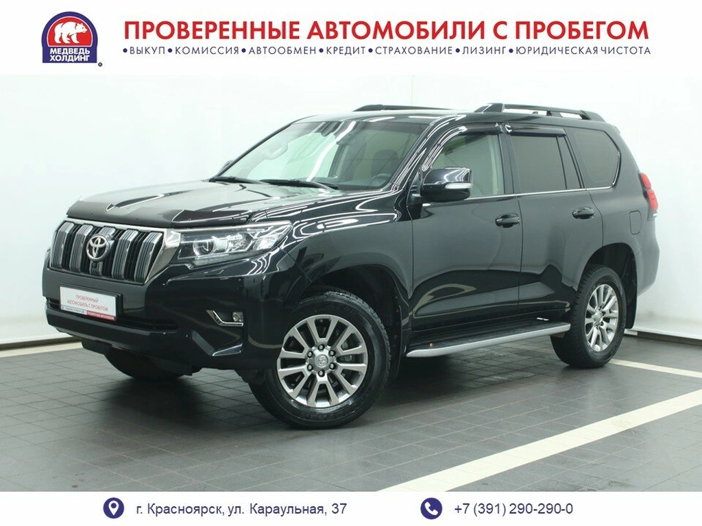Внедорожник Toyota Land Cruiser Prado 2020 года, 6489000 рублей, Красноярск