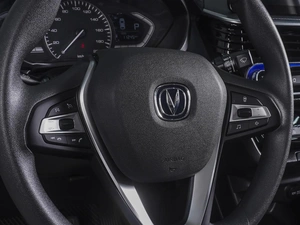 Седан Changan Alsvin 2023 года, 1230000 рублей, Ростов-на-Дону