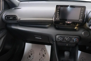 Хетчбэк Toyota Yaris 2020 года, 1199000 рублей, Омск