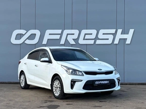 Седан Kia Rio 2019 года, 1599000 рублей, Ижевск