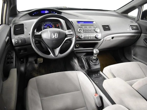 Седан Honda Civic 2008 года, 719900 рублей, Казань