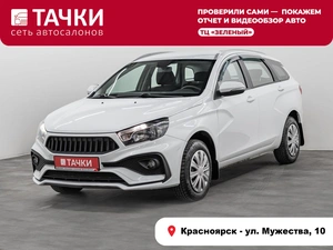 Универсал ВАЗ (LADA) Vesta 2019 года, 900000 рублей, Красноярск