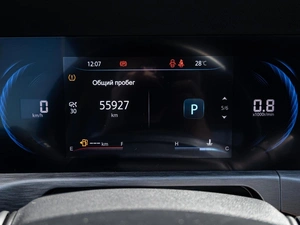 Внедорожник Changan CS35 Plus 2023 года, 1750000 рублей, Краснодар