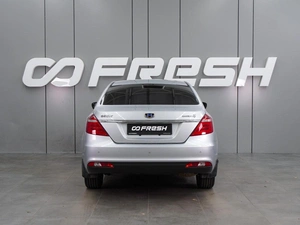 Седан Geely Emgrand 7 2019 года, 999000 рублей, Воронеж