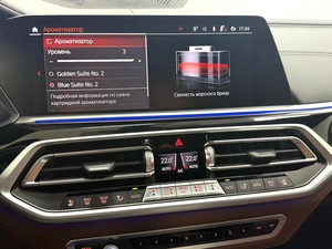 Внедорожник BMW X7 2022 года, 12995000 рублей, Красноярск