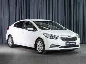 Седан Kia Cerato 2014 года, 1098000 рублей, Волгоград
