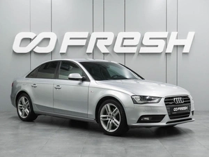 Седан Audi A4 2014 года, 1499000 рублей, Воронеж