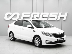 Седан Kia Rio 2016 года, 999000 рублей, Ростов-на-Дону