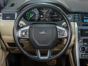 Внедорожник Land Rover Discovery Sport 2015 года, 3286000 рублей, Ставрополь