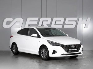 Седан Hyundai Solaris 2022 года, 1939000 рублей, Минеральные Воды