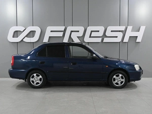 Седан Hyundai Accent 2008 года, 660000 рублей, Ростов-на-Дону