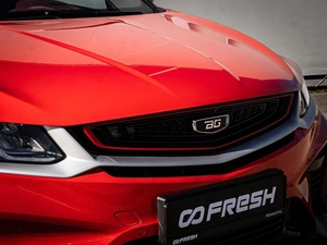 Внедорожник Belgee X50 2024 года, 2099000 рублей, Волгоград