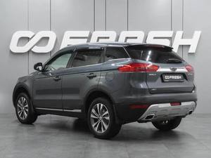 Внедорожник Geely Atlas 2018 года, 1548000 рублей, Воронеж